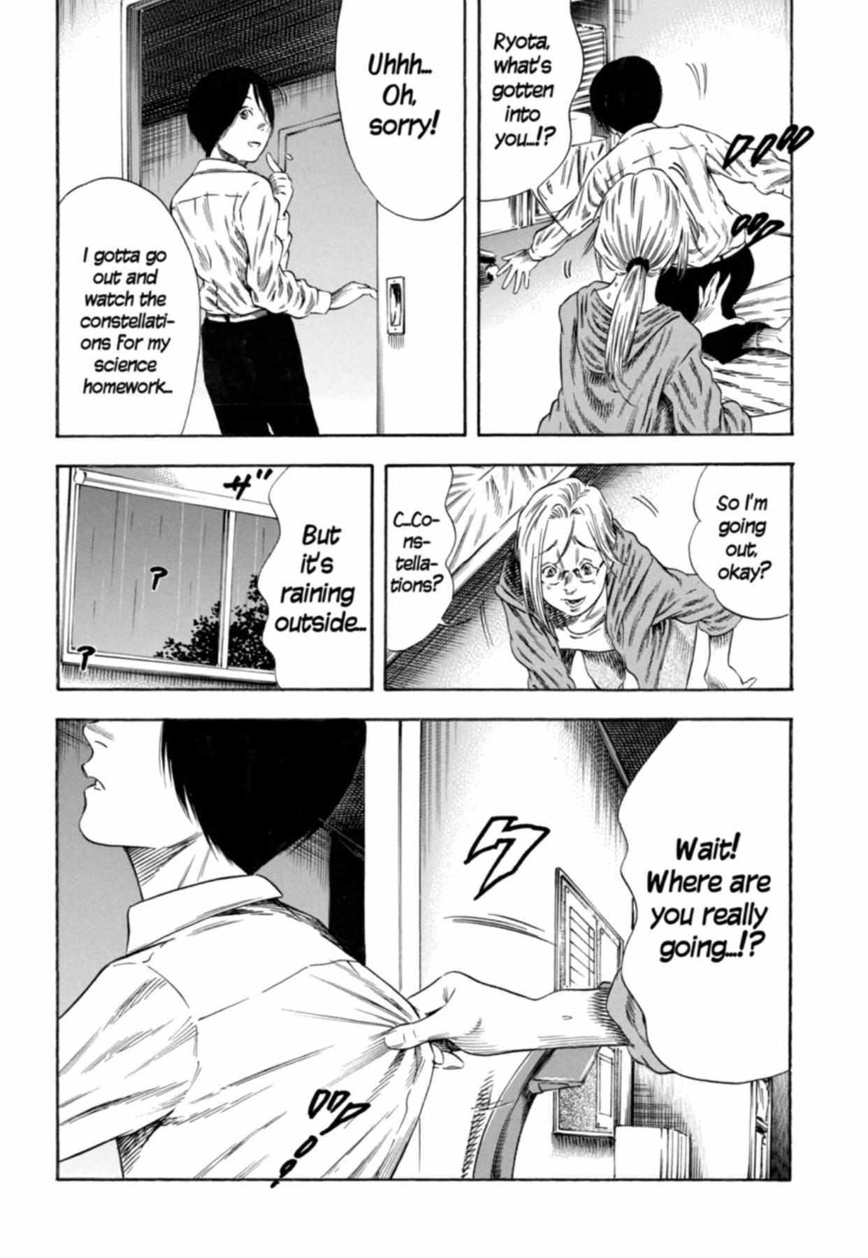 Read Mother Parasite chapter 9 image 12 on Lezhin