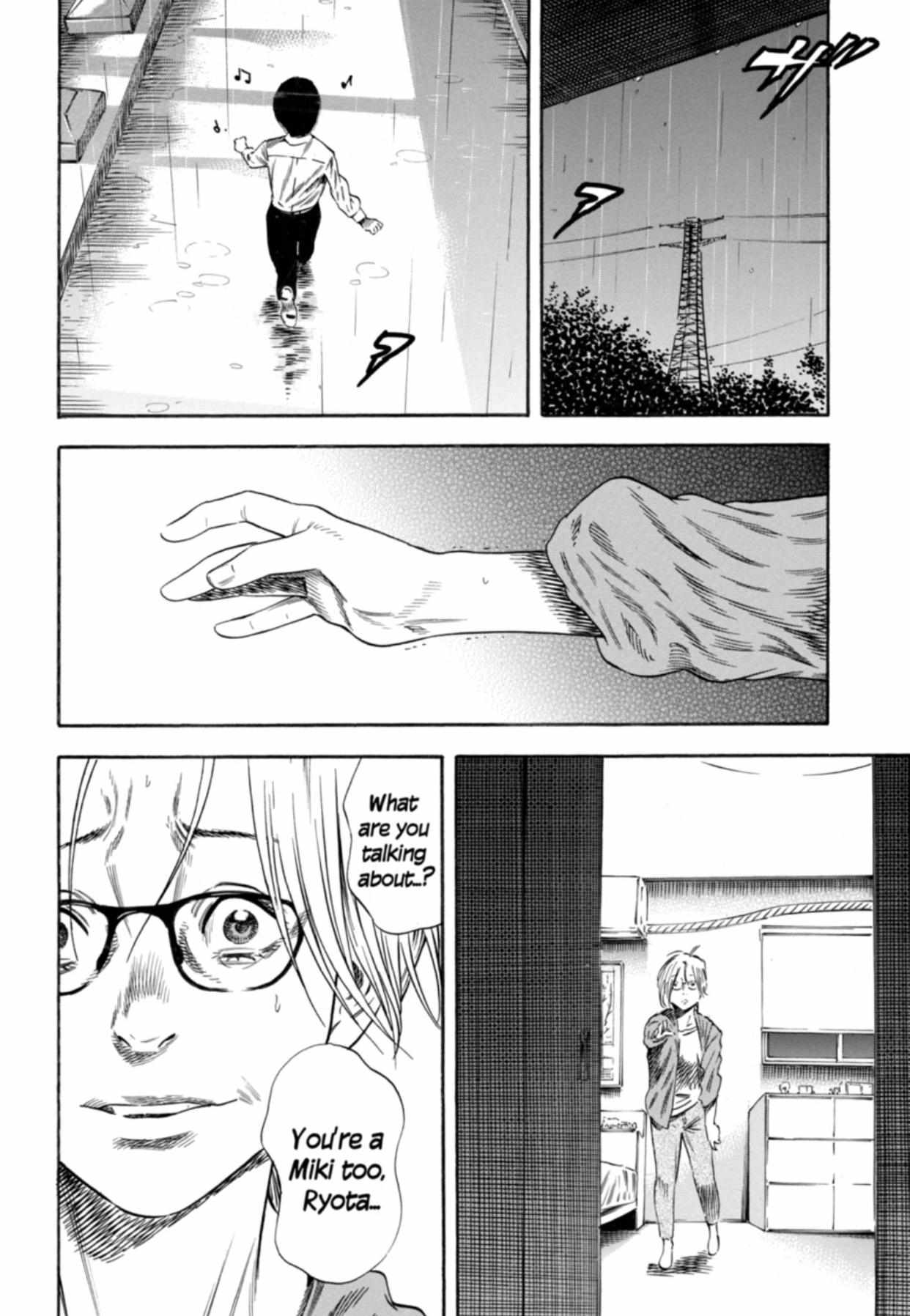 Read Mother Parasite chapter 9 image 14 on Lezhin
