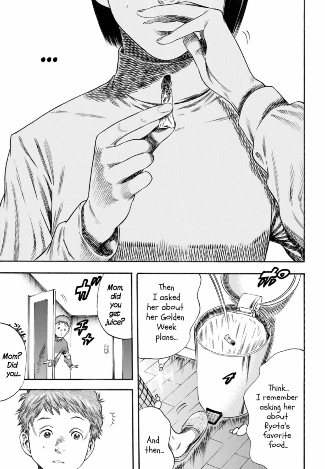 Read Mother Parasite chapter 9 image 15 on Lezhin