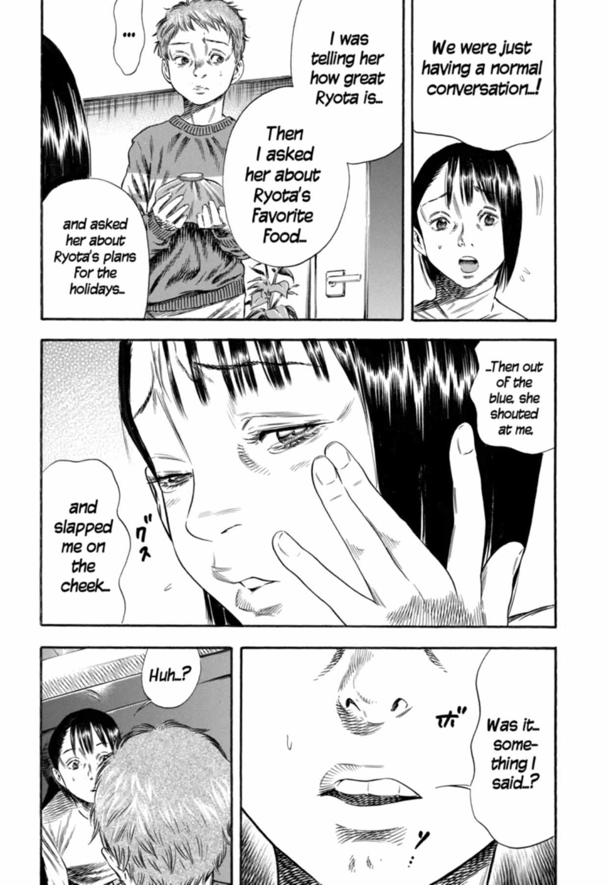 Read Mother Parasite chapter 9 image 18 on Lezhin