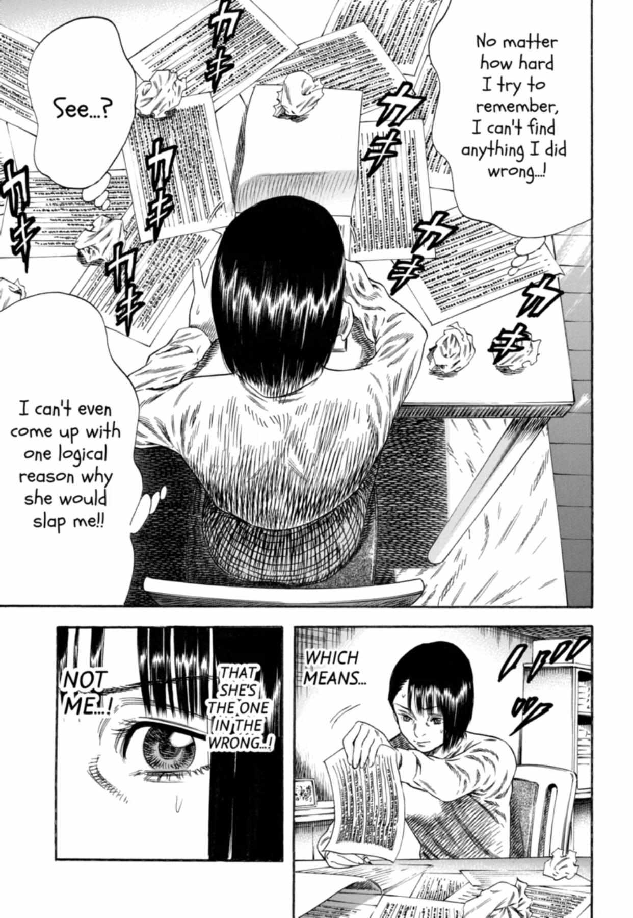 Read Mother Parasite chapter 9 image 21 on Lezhin