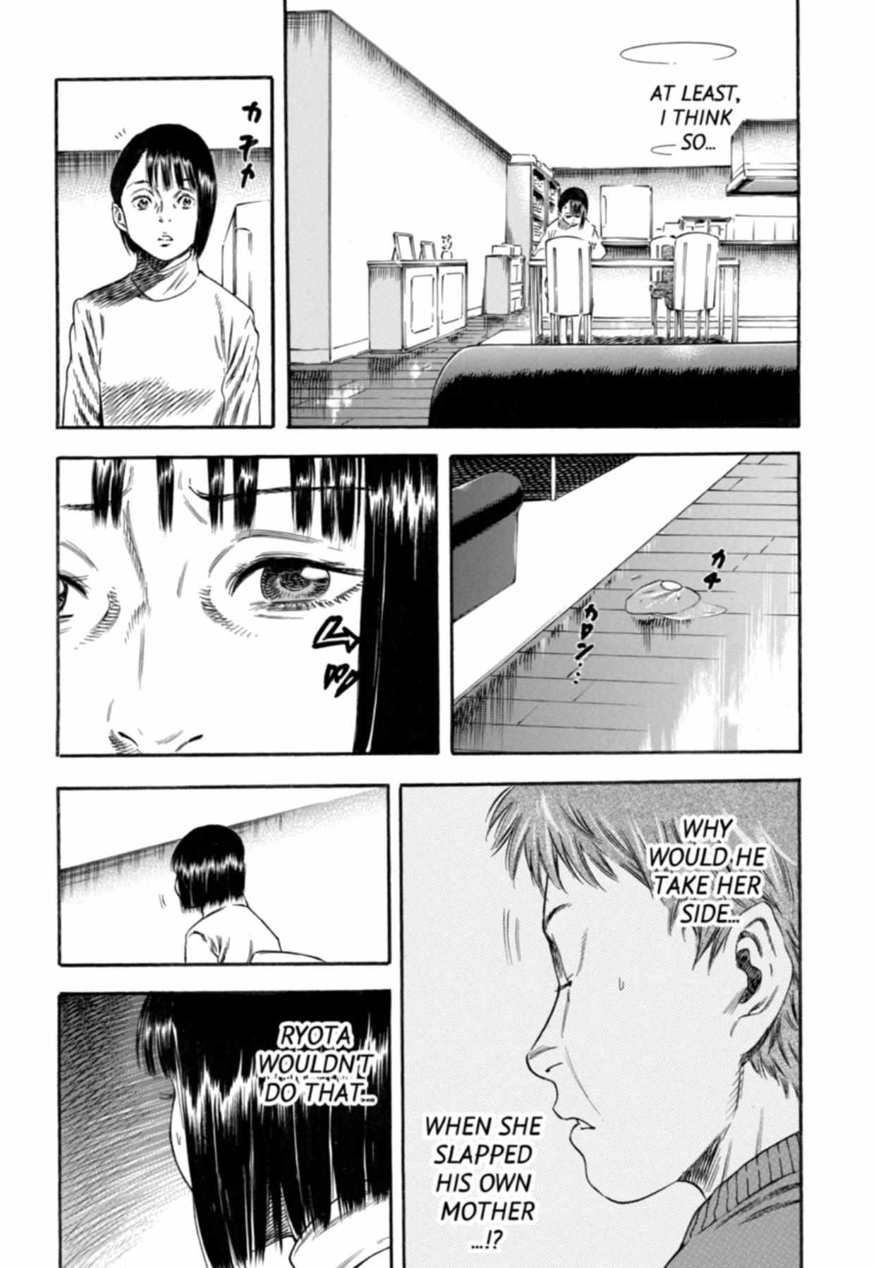 Read Mother Parasite chapter 9 image 22 on Lezhin