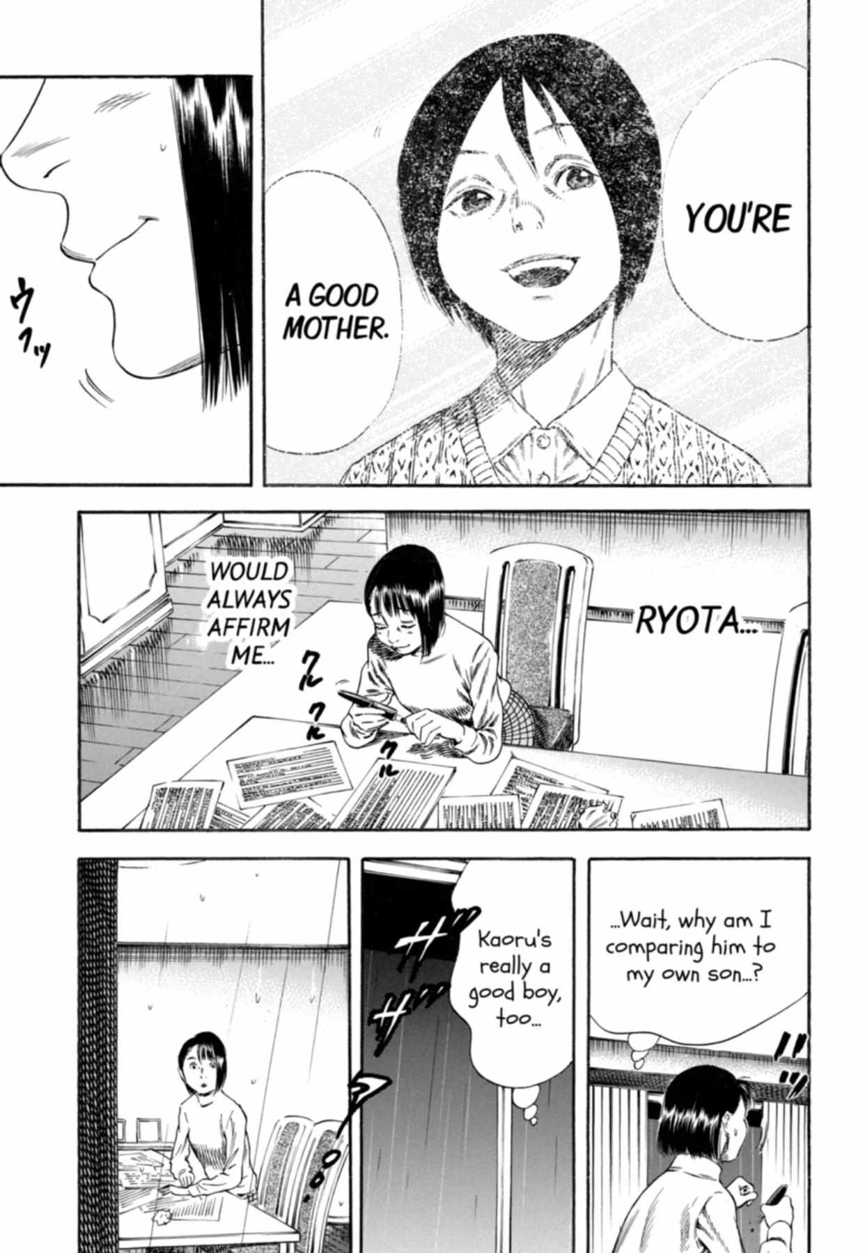 Read Mother Parasite chapter 9 image 23 on Lezhin