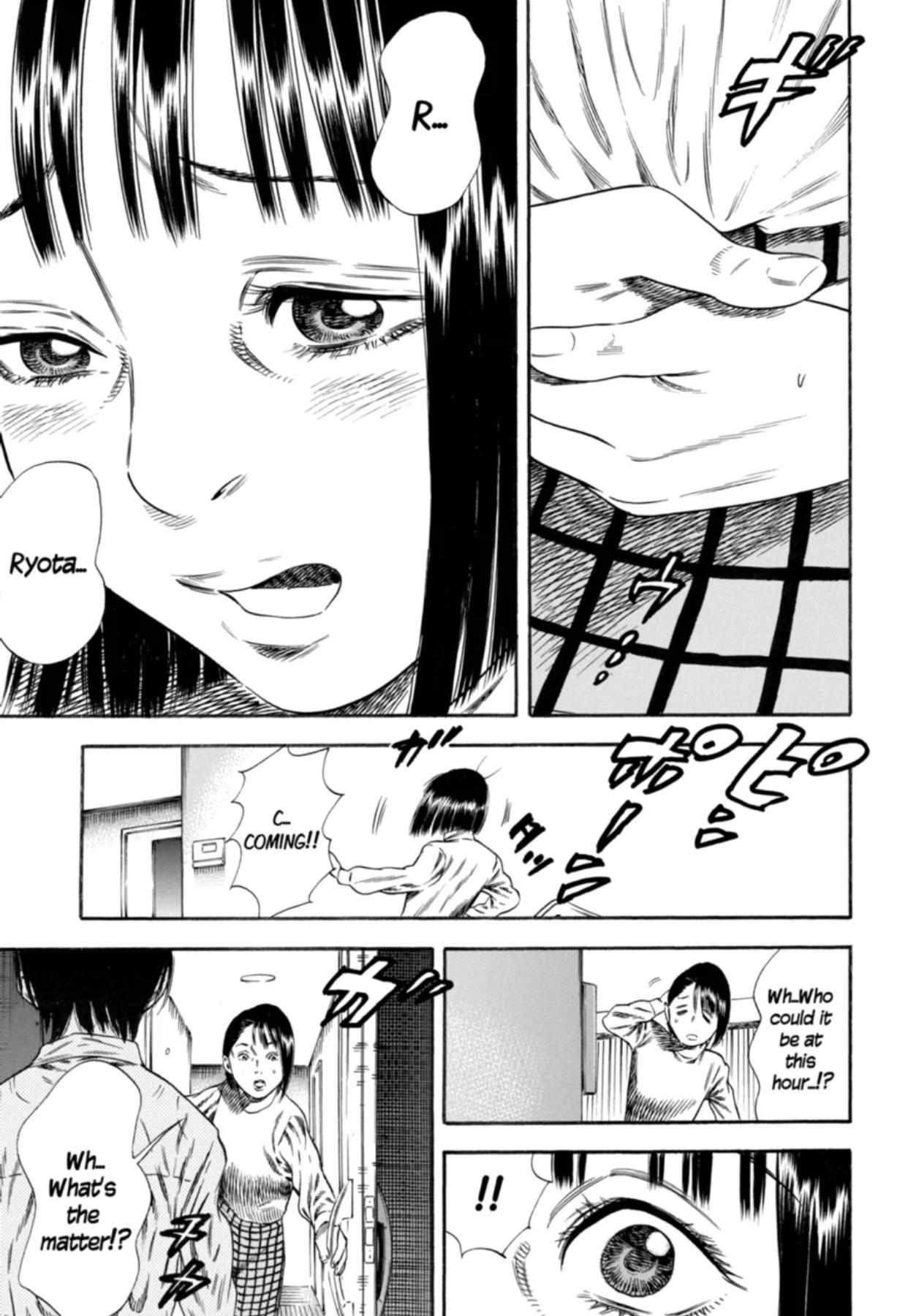Read Mother Parasite chapter 9 image 25 on Lezhin