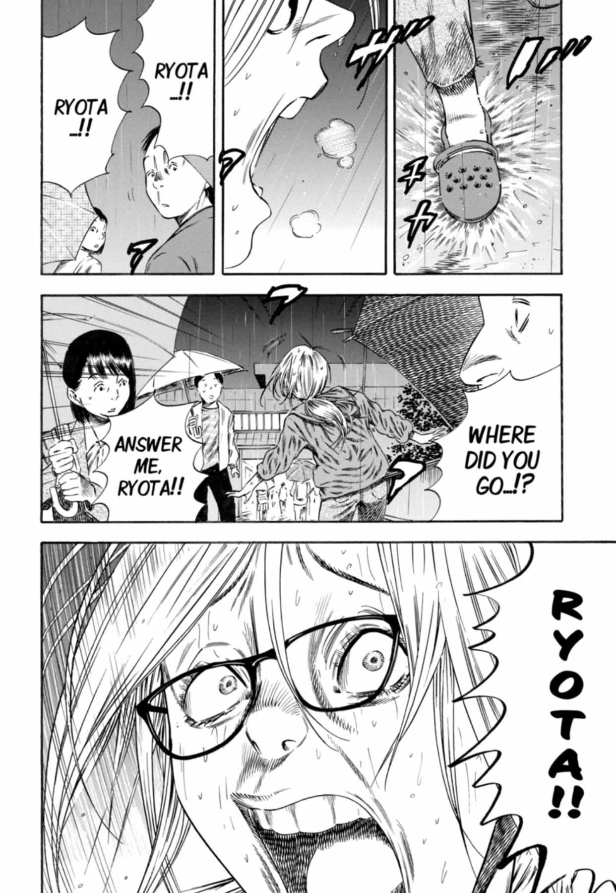 Read Mother Parasite chapter 9 image 28 on Lezhin