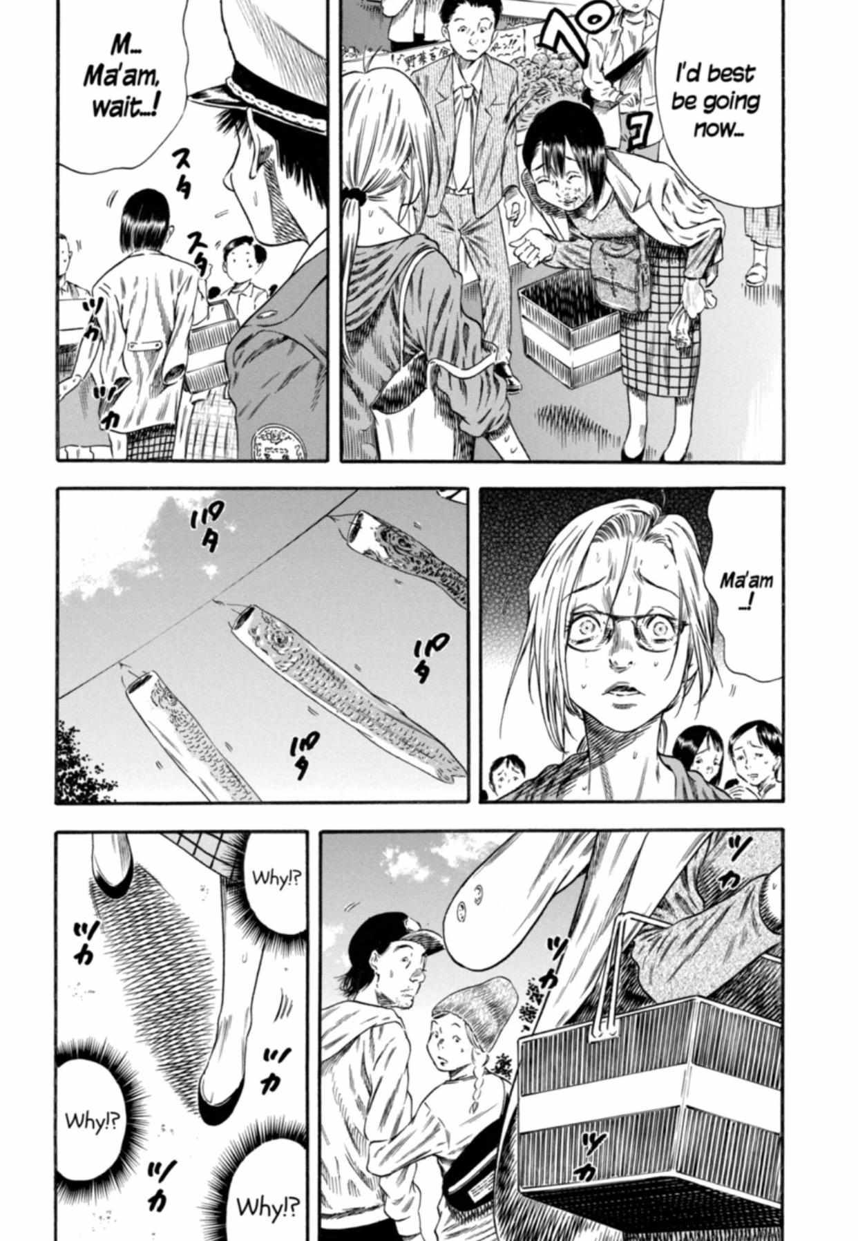 Read Mother Parasite chapter 9 image 5 on Lezhin