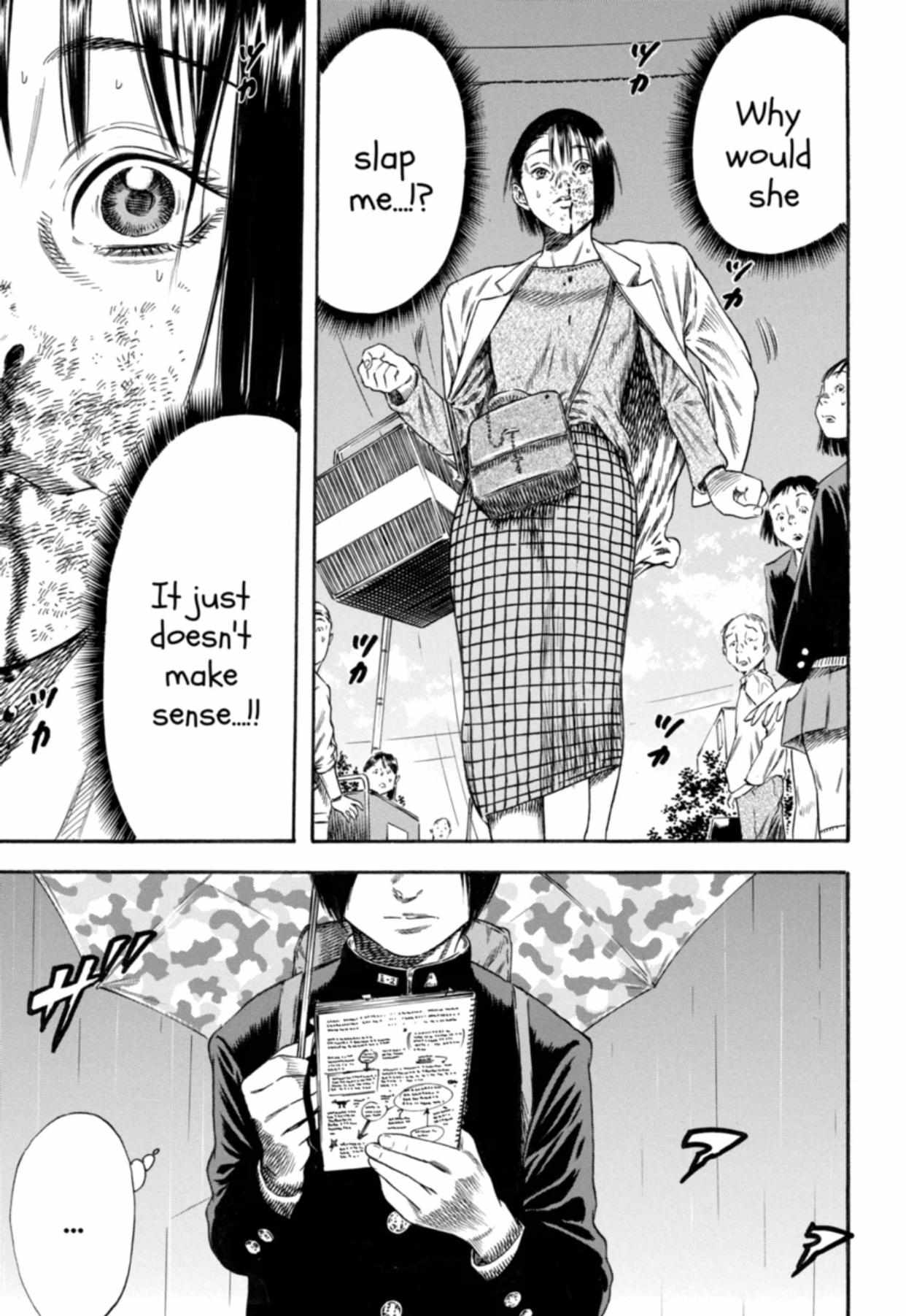 Read Mother Parasite chapter 9 image 6 on Lezhin