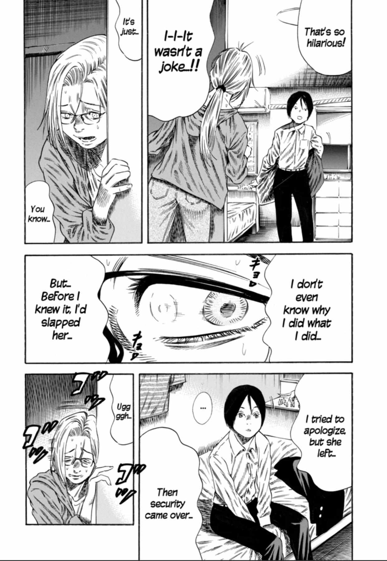 Read Mother Parasite chapter 9 image 9 on Lezhin