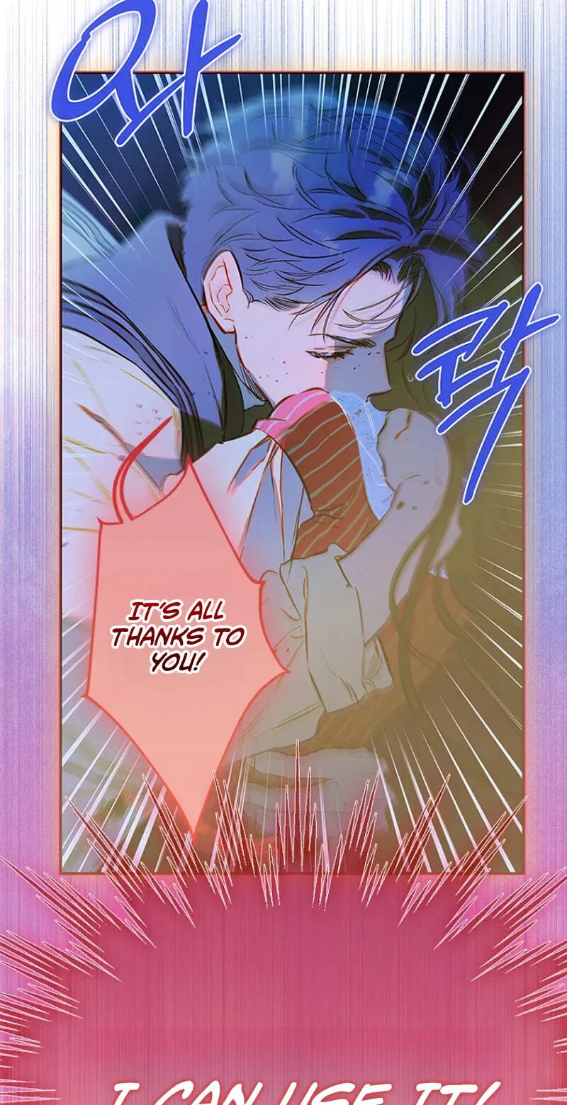 Mother's Contract Marriage Chapter 111 page 6 - 