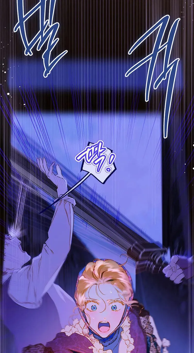 Mother's Contract Marriage Chapter 112 page 36 - 