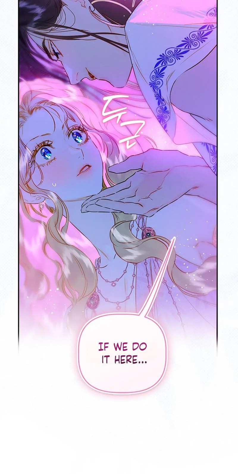 Mother's Contract Marriage Chapter 114 page 6 - 