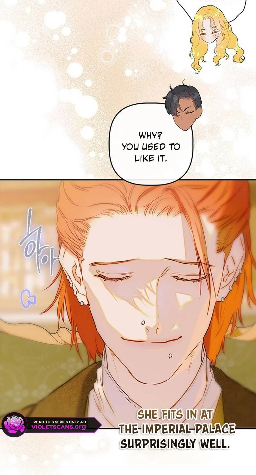 Mother's Contract Marriage Chapter 116 page 19 - 