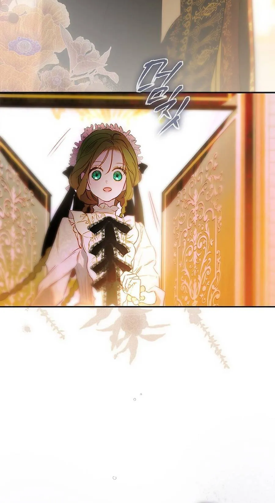 Mother's Contract Marriage Chapter 116 page 43 - 