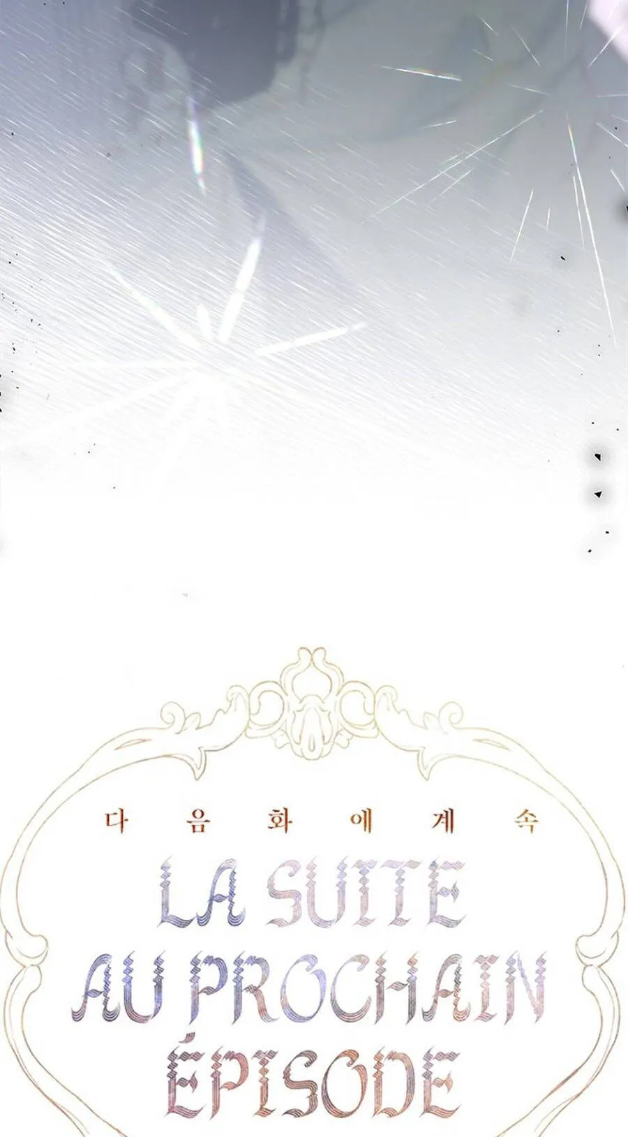 Mother's Contract Marriage Chapter 116 page 75 - 