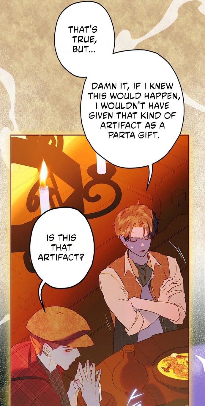 Mother's Contract Marriage Chapter 118 page 25 - 