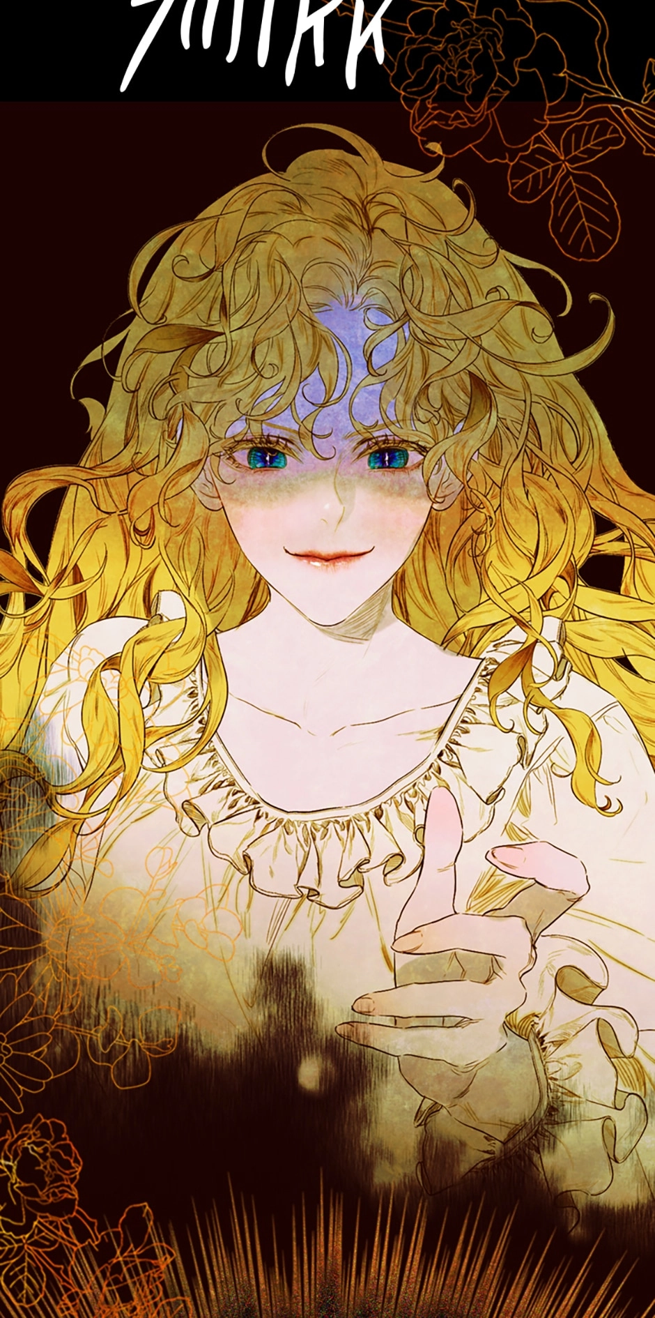 Mother's Contract Marriage Chapter 3 page 57 - 
