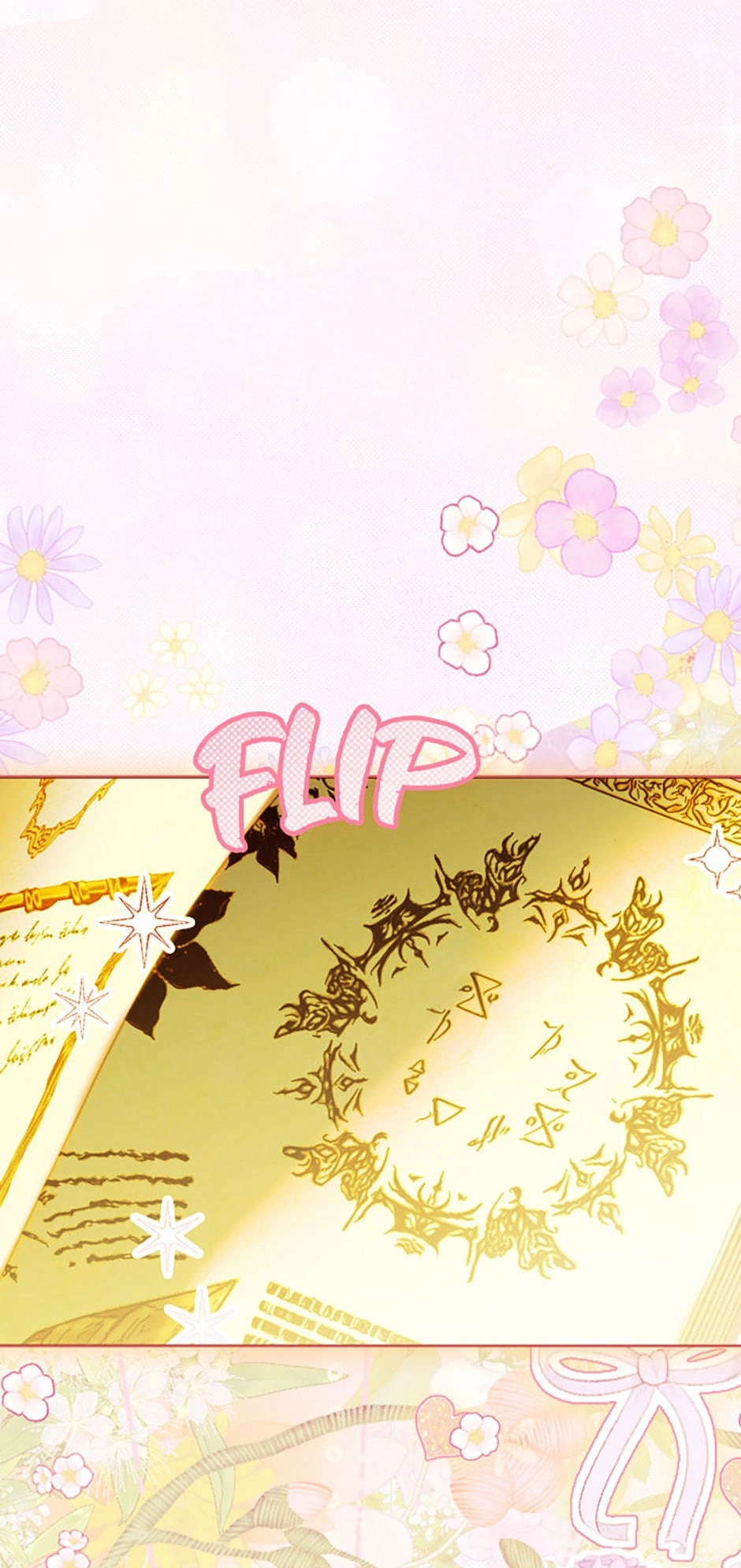 Mother's Contract Marriage Chapter 36 page 17 - 