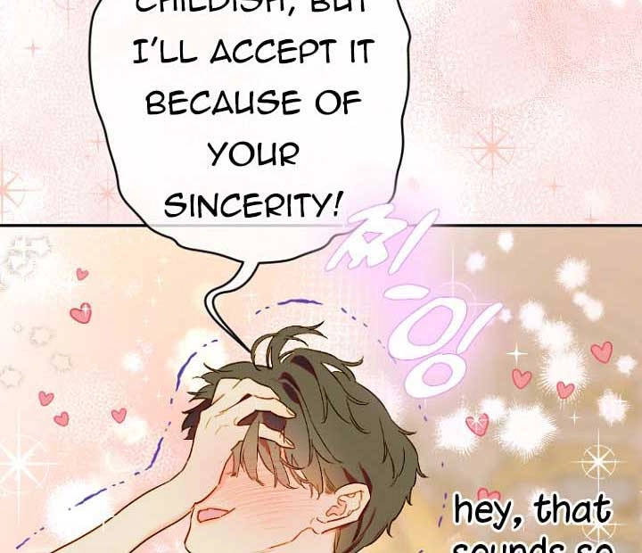 Mother's Contract Marriage Chapter 47 page 2 - 