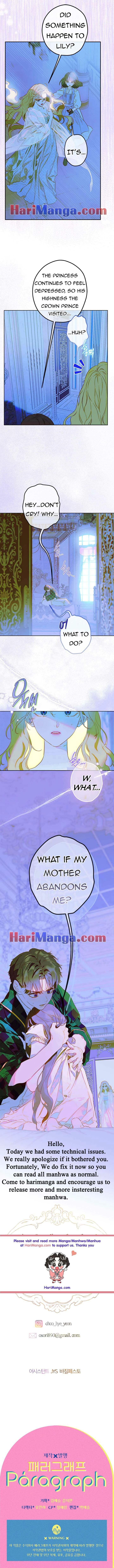 Mother's Contract Marriage Chapter 49 page 17 - 