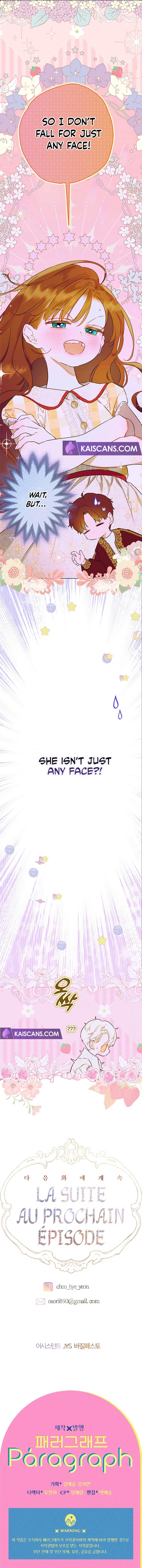 Mother's Contract Marriage Chapter 57 page 19 - 