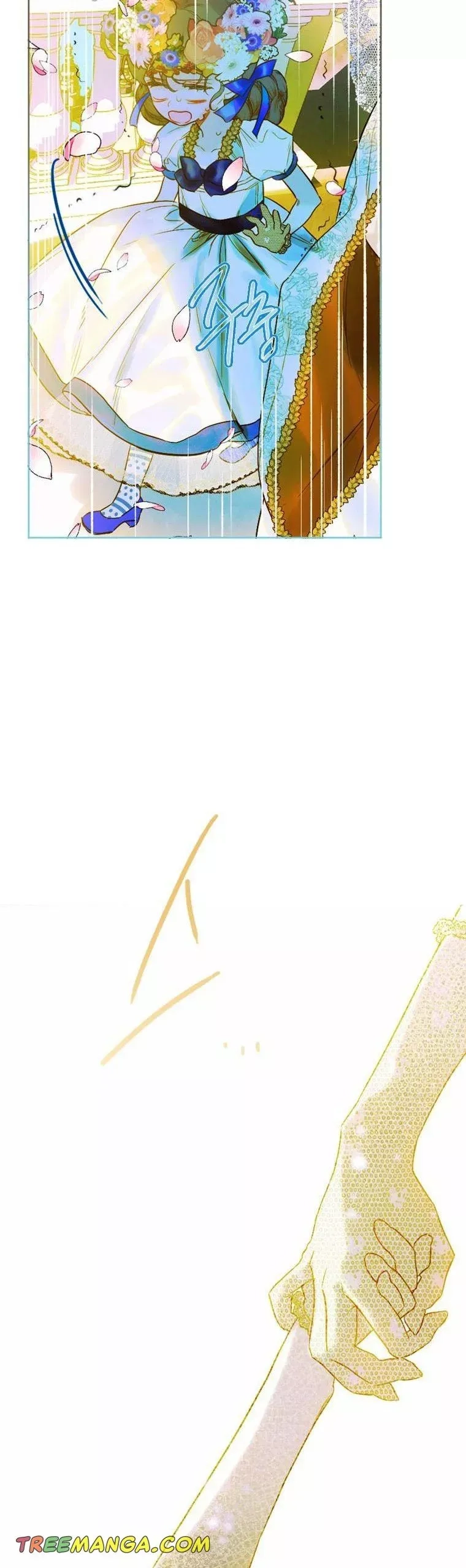 Mother's Contract Marriage Chapter 6 page 5 - 