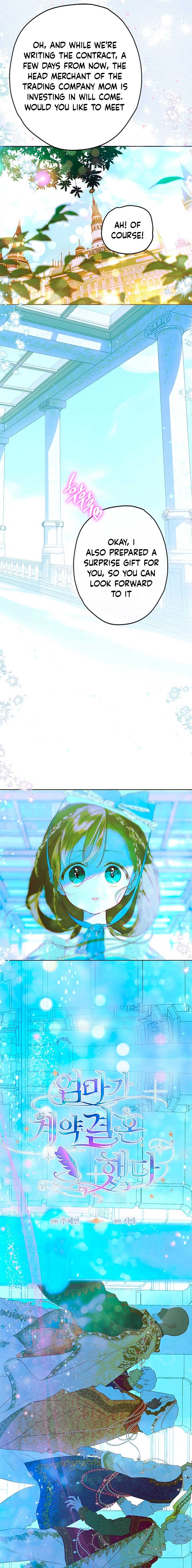 Mother's Contract Marriage Chapter 62 page 6 - 