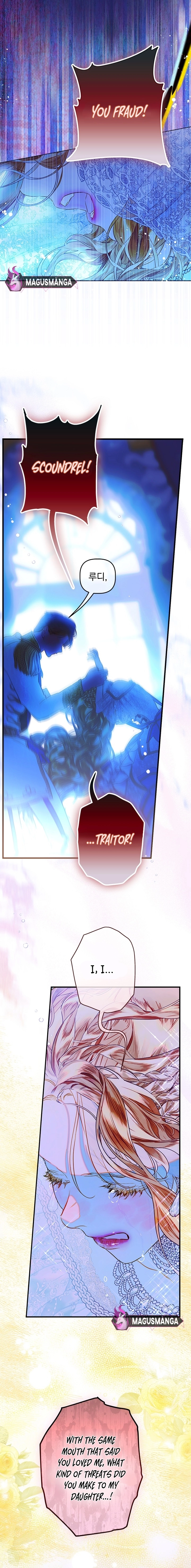 Mother's Contract Marriage Chapter 71 page 10 - 