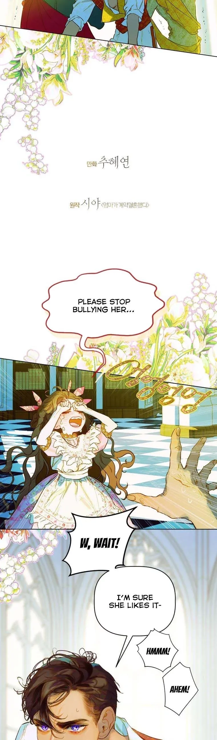 Mother's Contract Marriage Chapter 8 page 2 - 