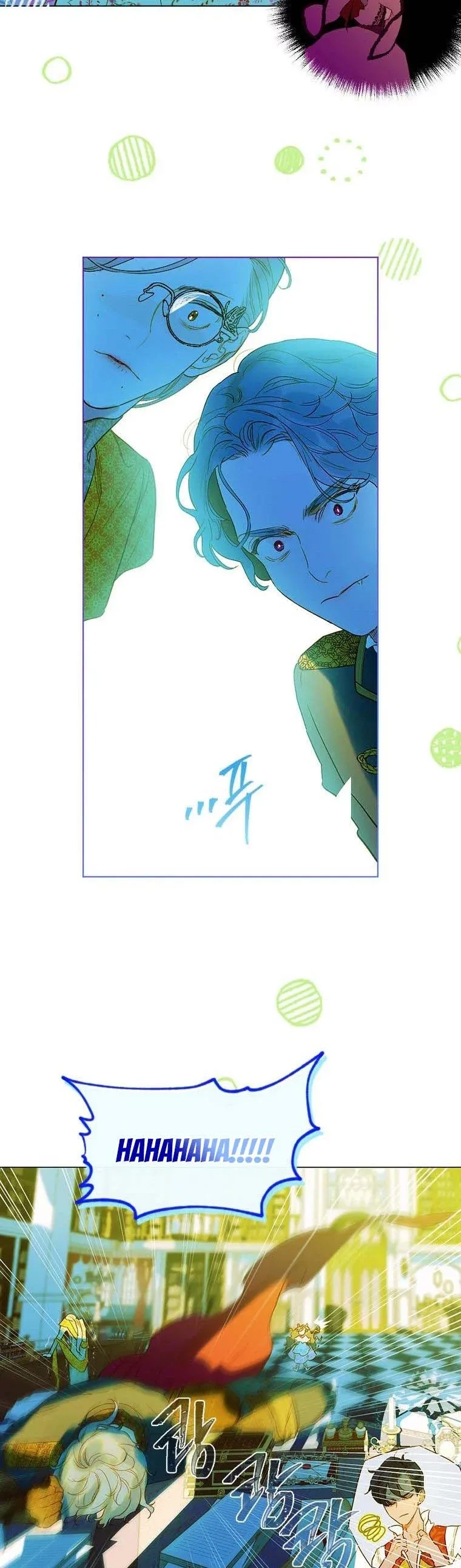 Mother's Contract Marriage Chapter 8 page 6 - 
