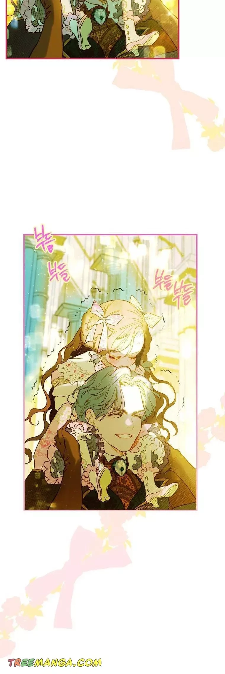 Mother's Contract Marriage Chapter 9 page 19 - 