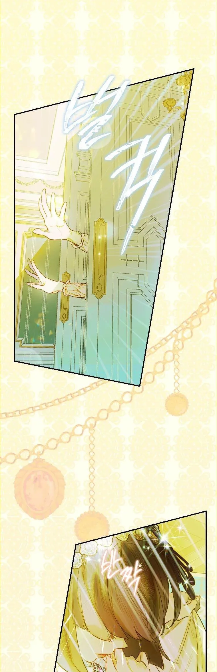 Mother's Contract Marriage Chapter 9 page 29 - 