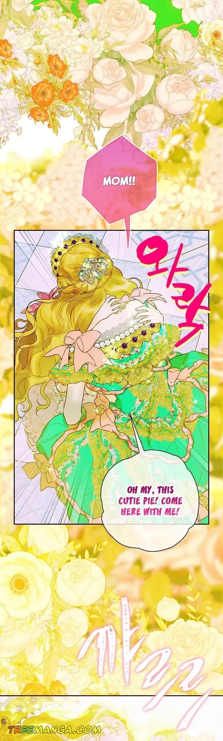 Mother's Contract Marriage Chapter 9 page 46 - 