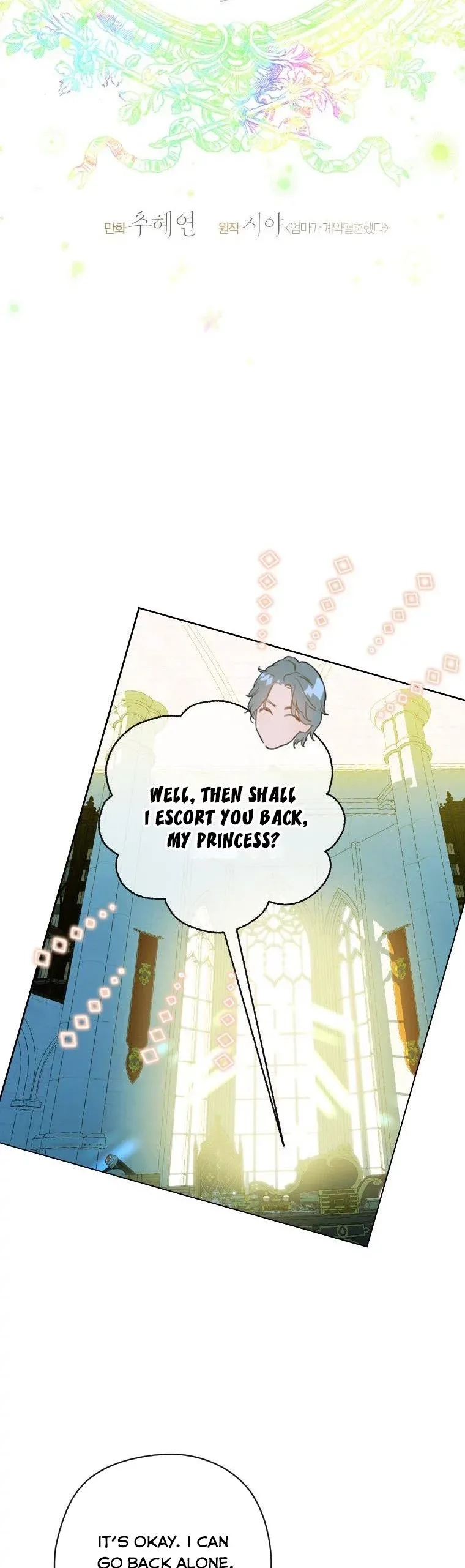 Mother's Contract Marriage Chapter 9 page 9 - 