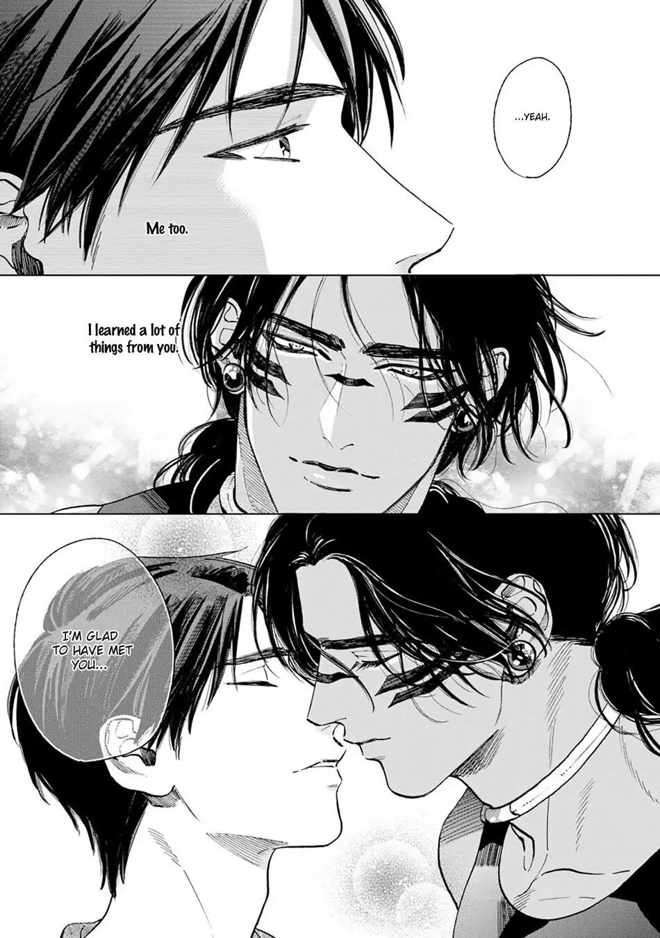 Mother's Spirit Chapter 11.5 page 14 - 