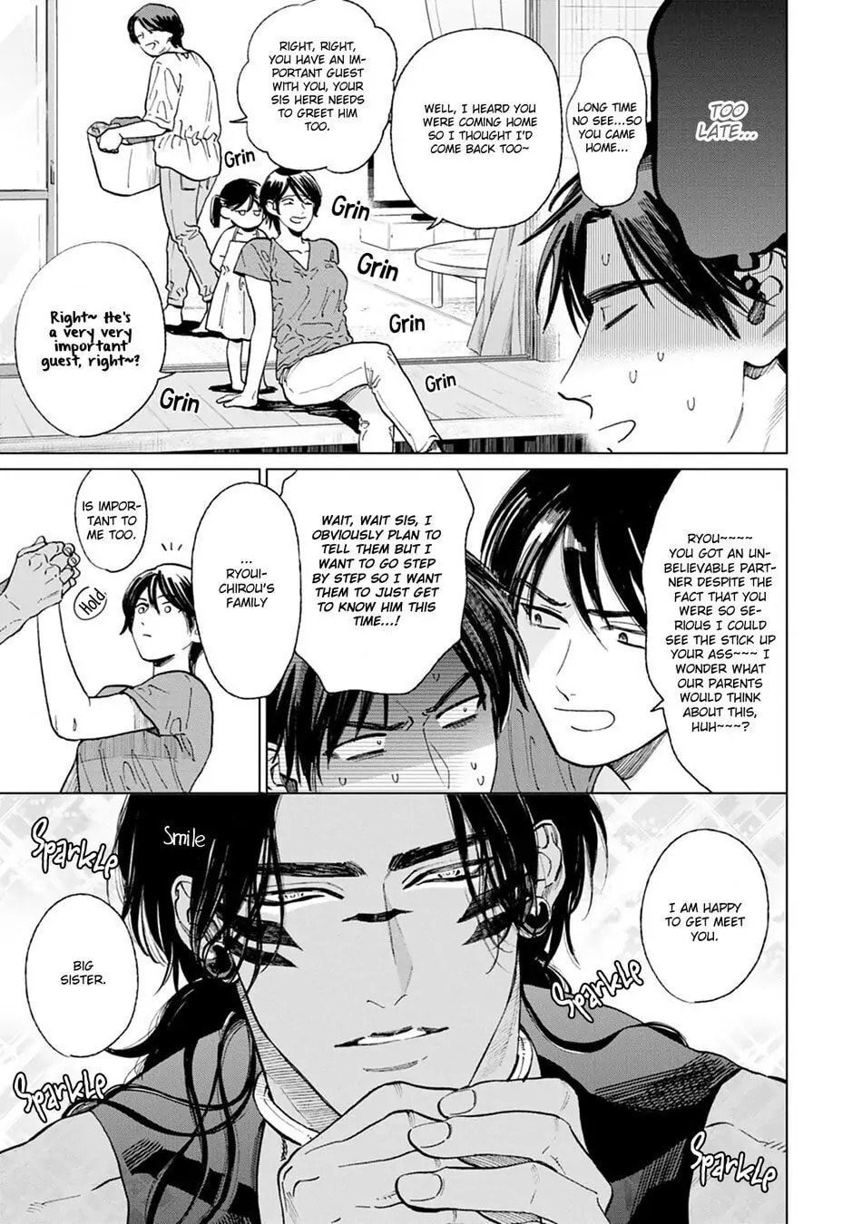 Mother's Spirit Chapter 11.5 page 16 - 