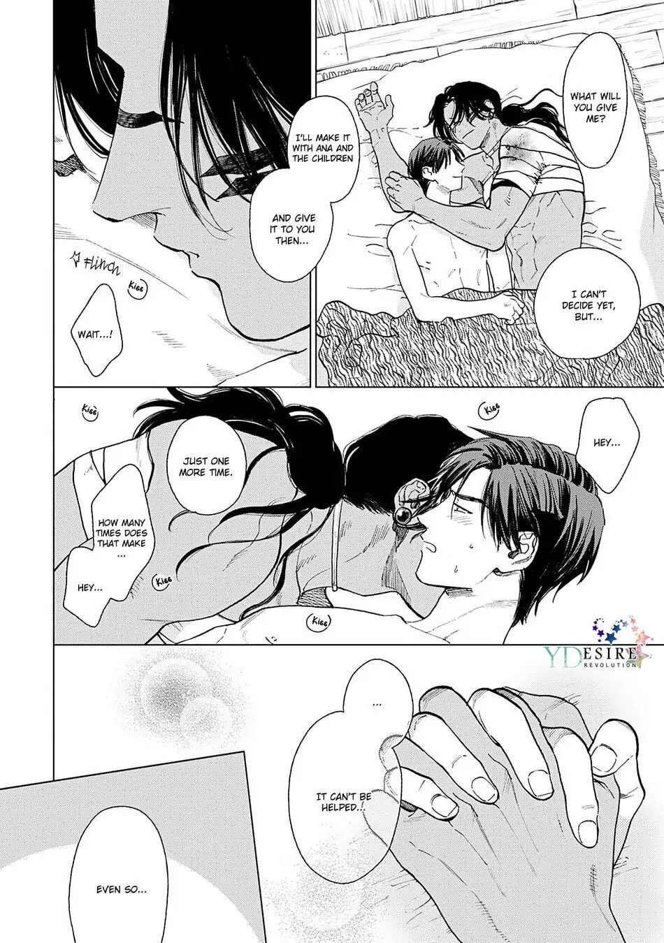 Mother's Spirit Chapter 11.5 page 19 - 