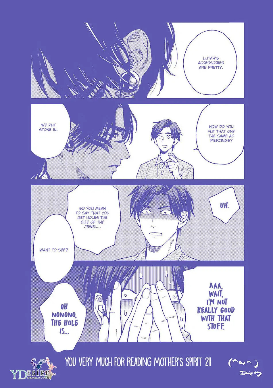 Mother's Spirit Chapter 11.5 page 23 - 