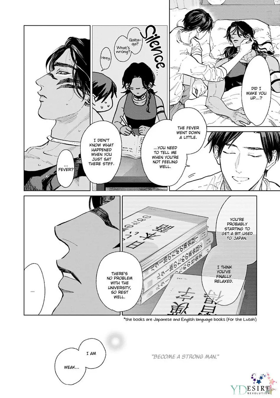 Mother's Spirit Chapter 11.5 page 4 - 