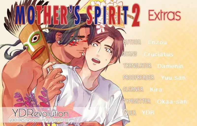 Mother's Spirit Chapter 12.5 page 2 - 