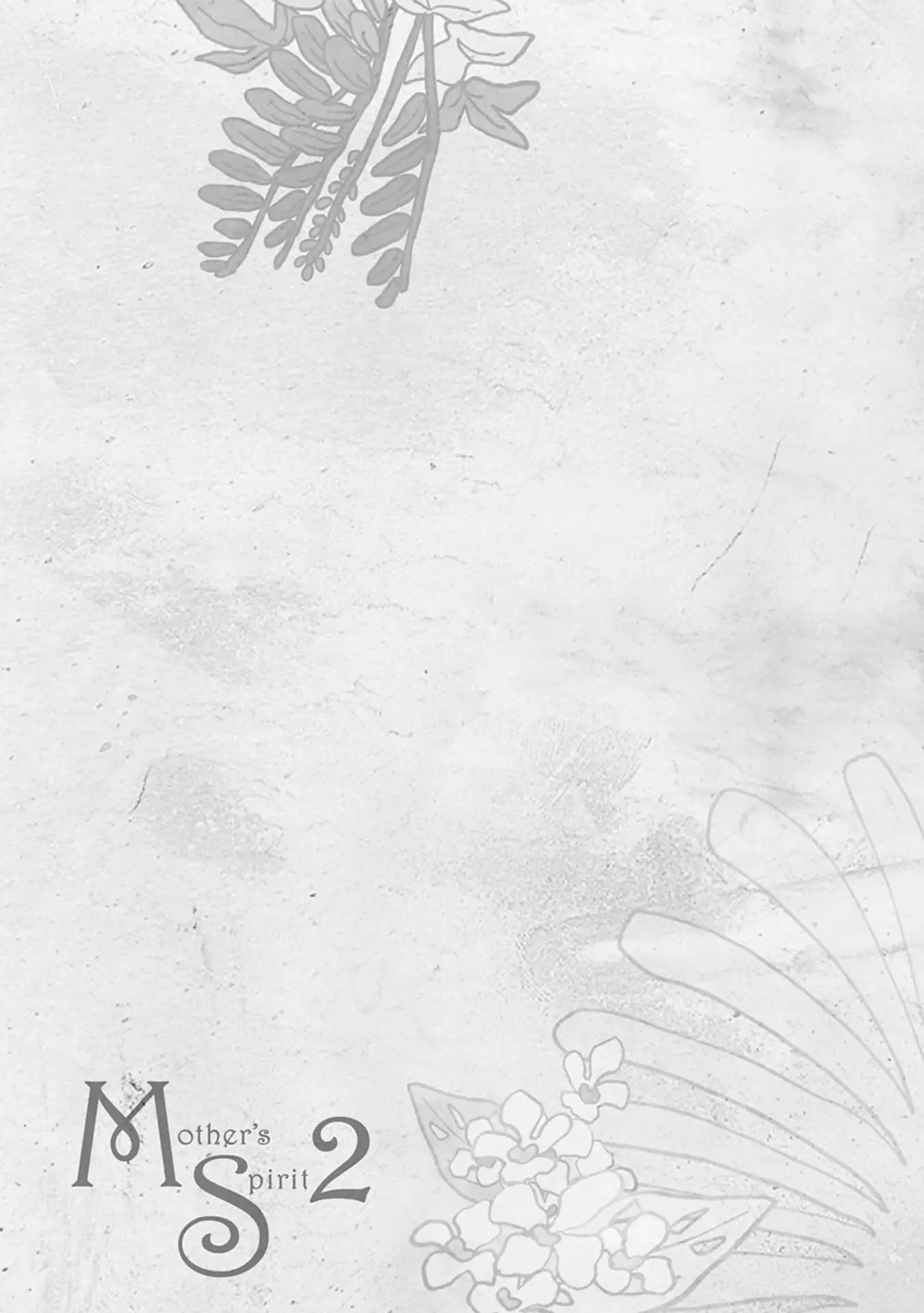 Mother's Spirit Chapter 12.5 page 12 - 