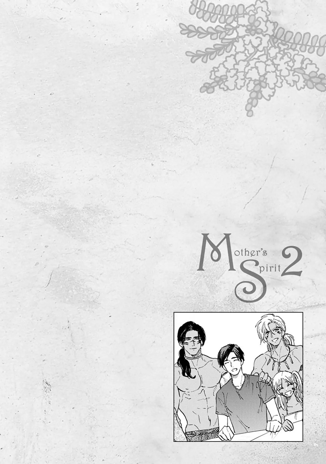 Mother's Spirit Chapter 12.5 page 13 - 
