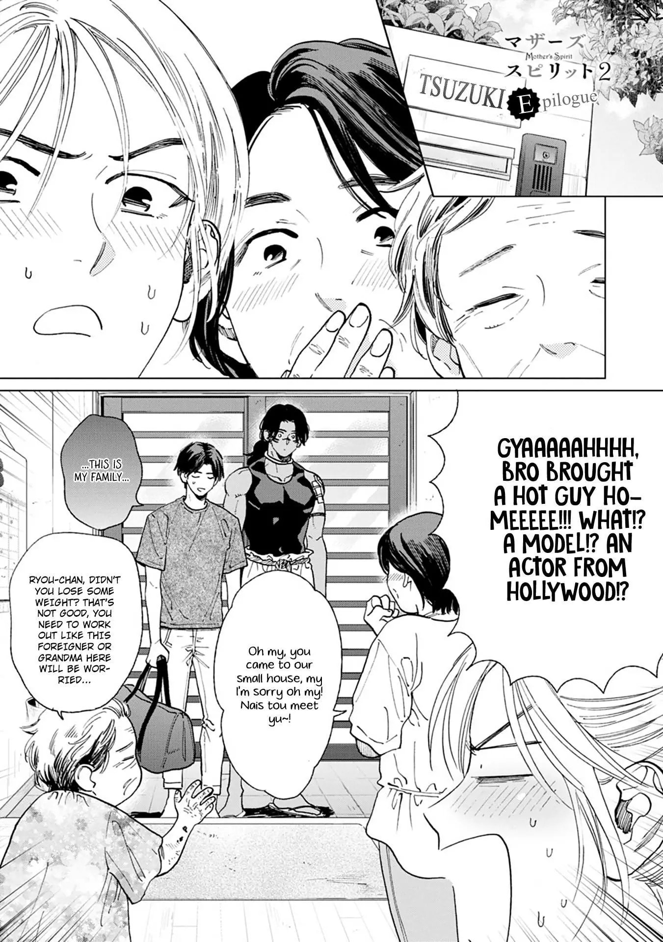 Mother's Spirit Chapter 12.5 page 14 - 