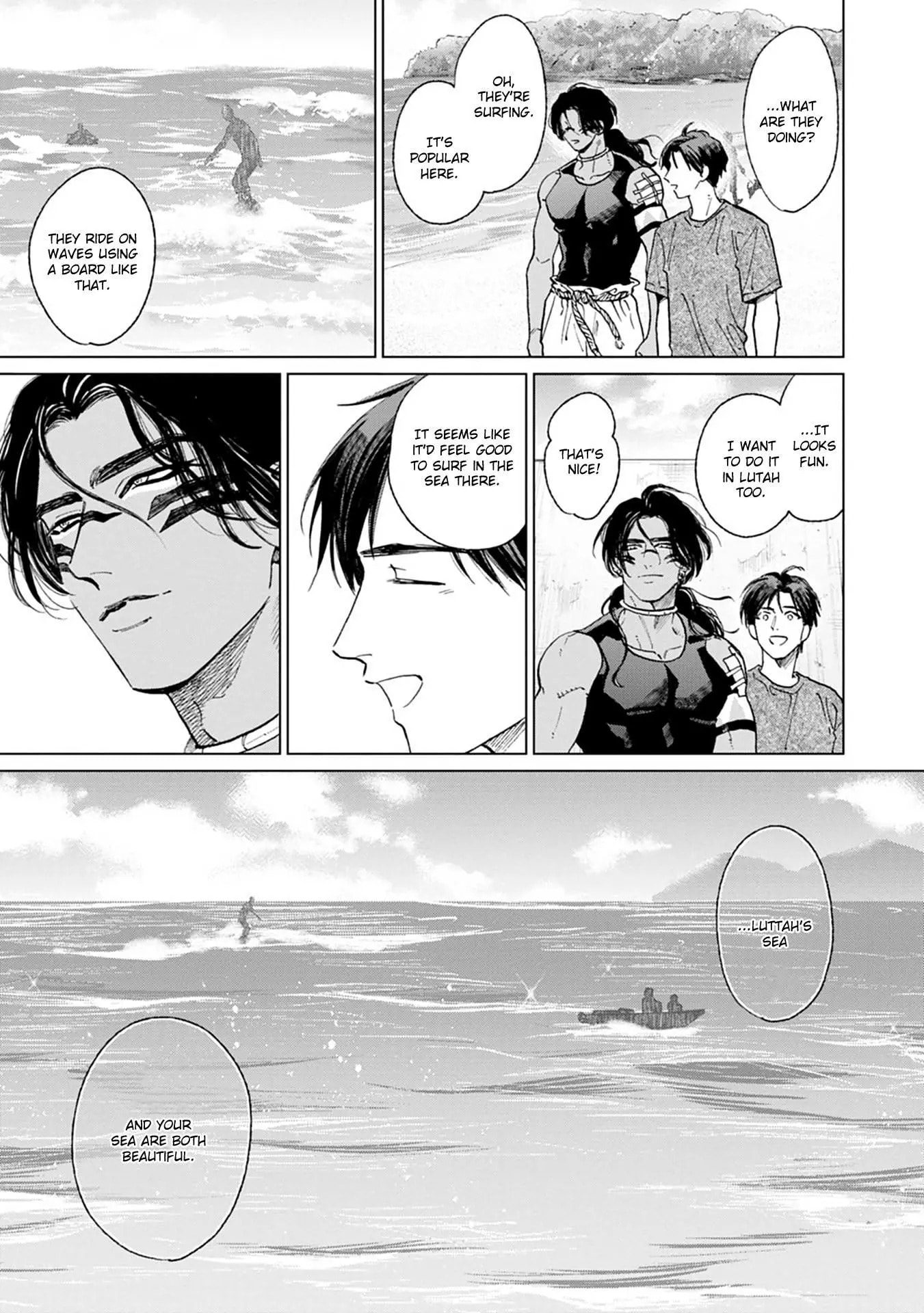 Mother's Spirit Chapter 12.5 page 16 - 