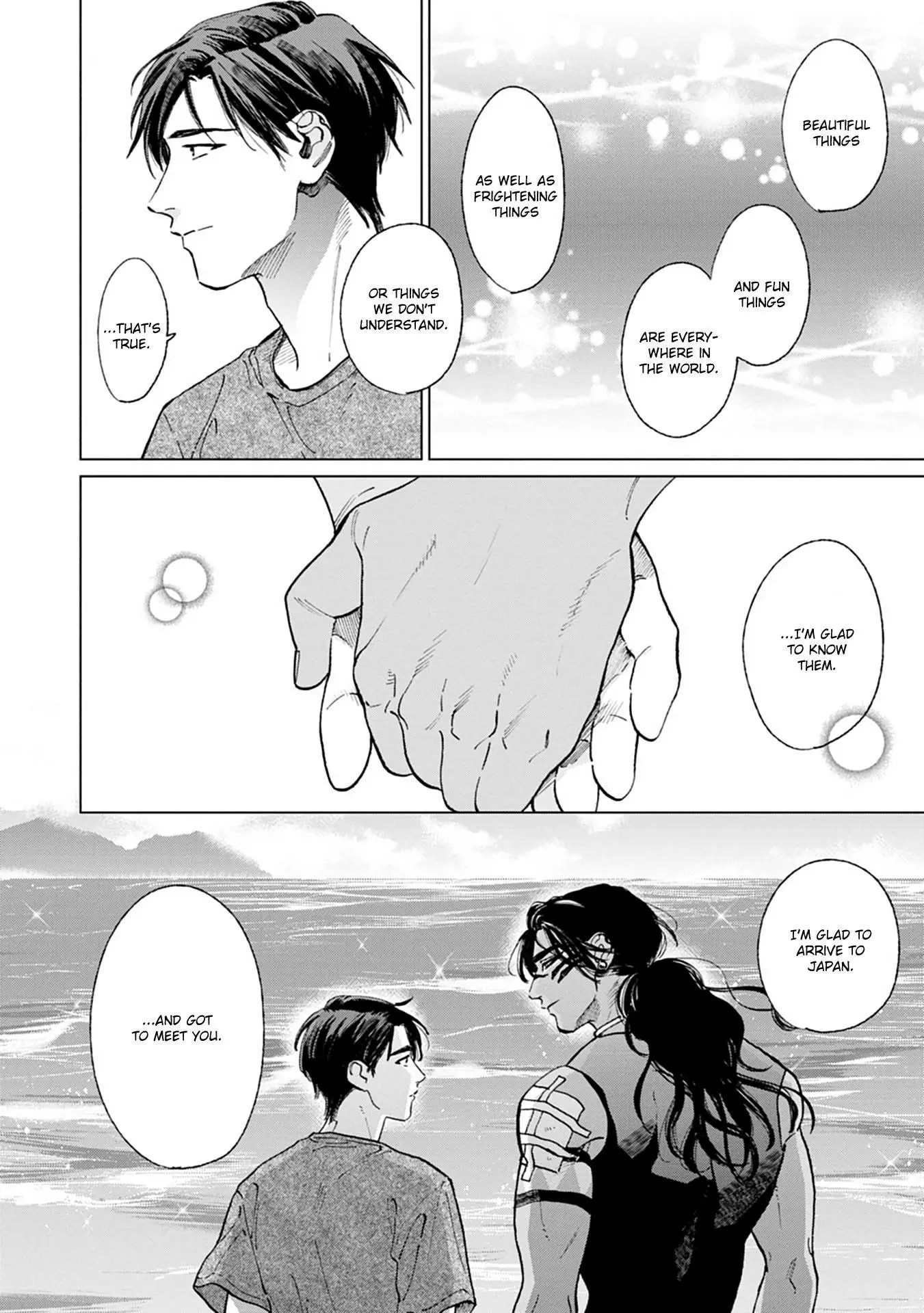 Mother's Spirit Chapter 12.5 page 17 - 