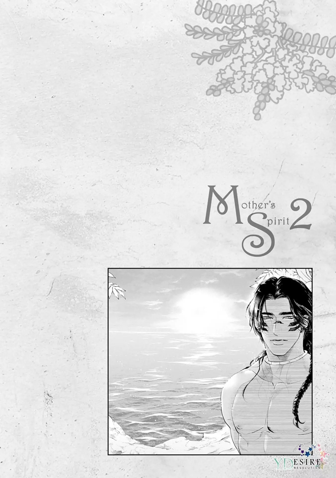 Mother's Spirit Chapter 12.5 page 3 - 