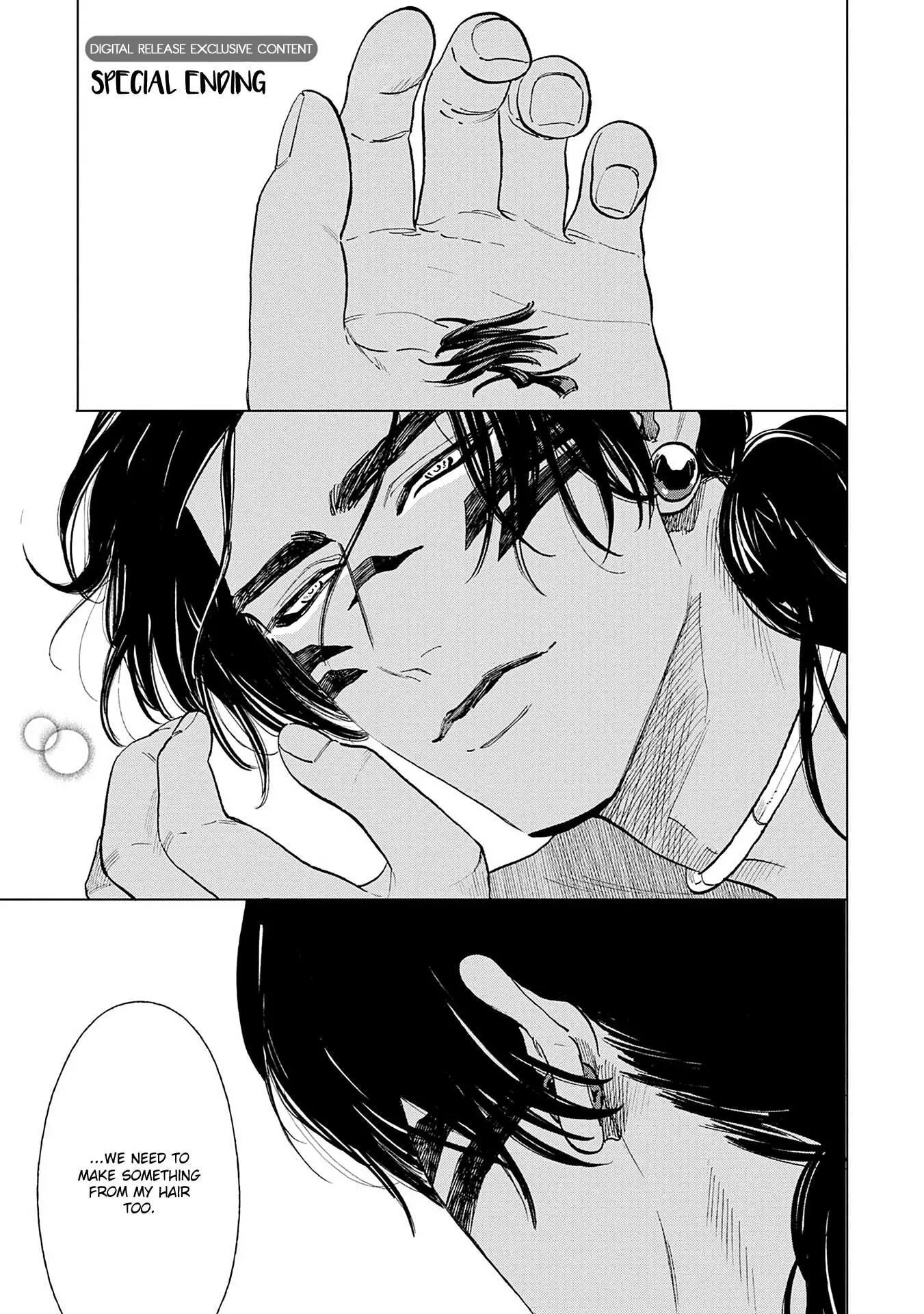 Mother's Spirit Chapter 12.5 page 22 - 