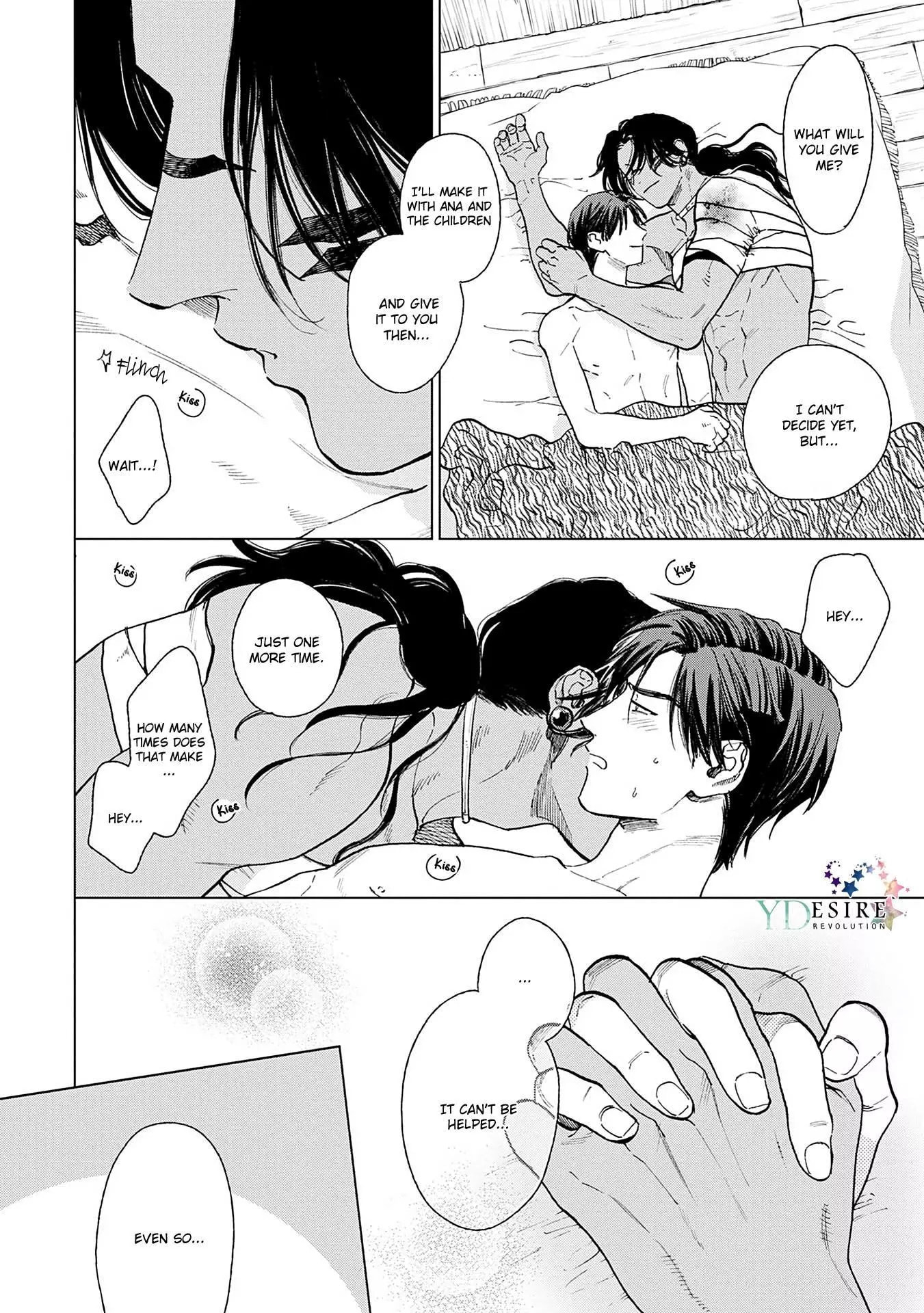 Mother's Spirit Chapter 12.5 page 23 - 