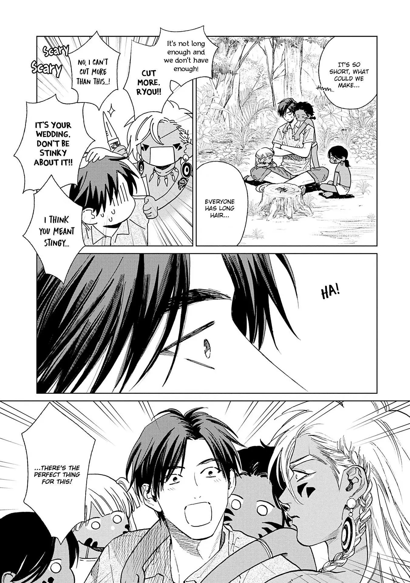 Mother's Spirit Chapter 12.5 page 24 - 