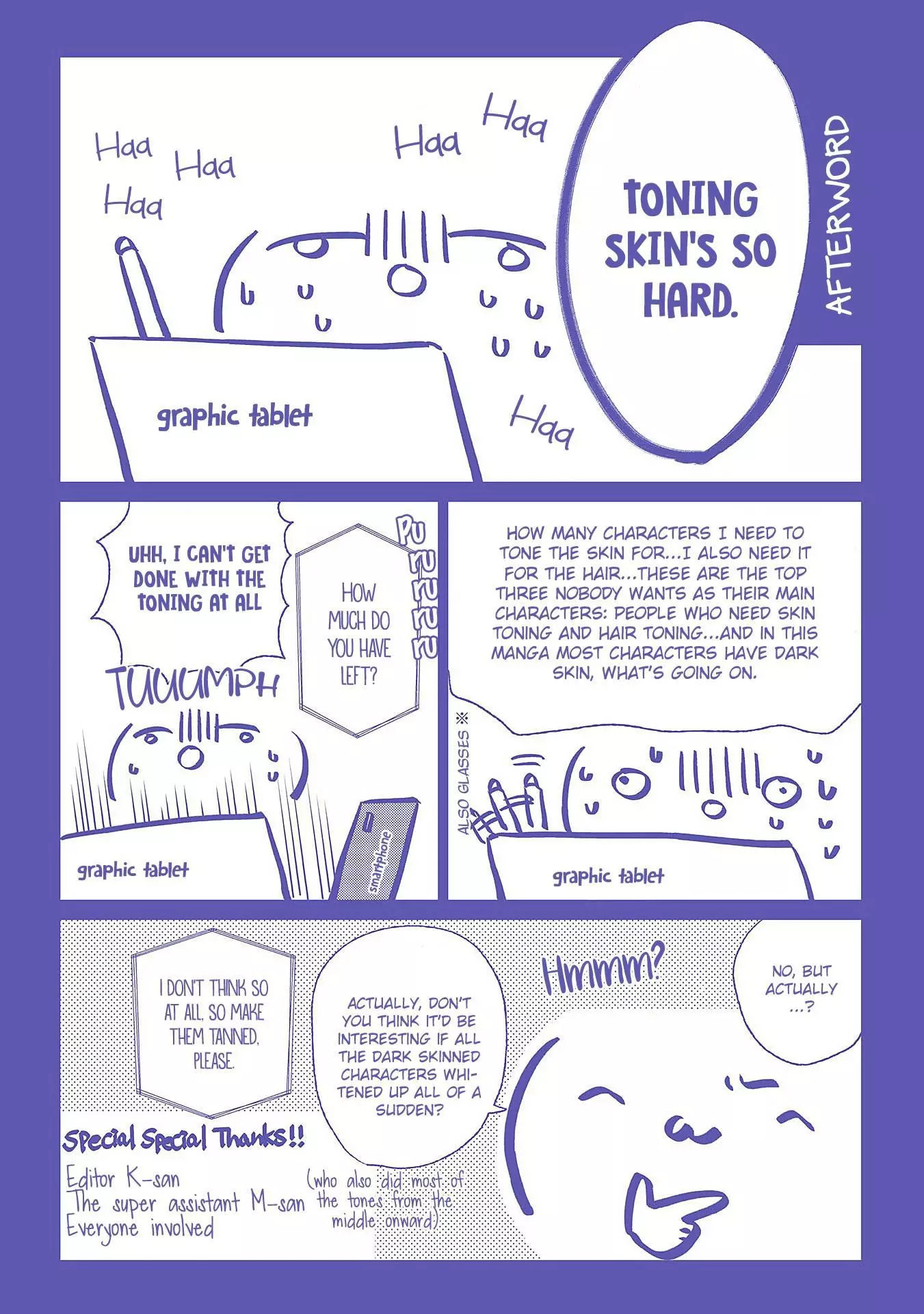 Mother's Spirit Chapter 12.5 page 26 - 
