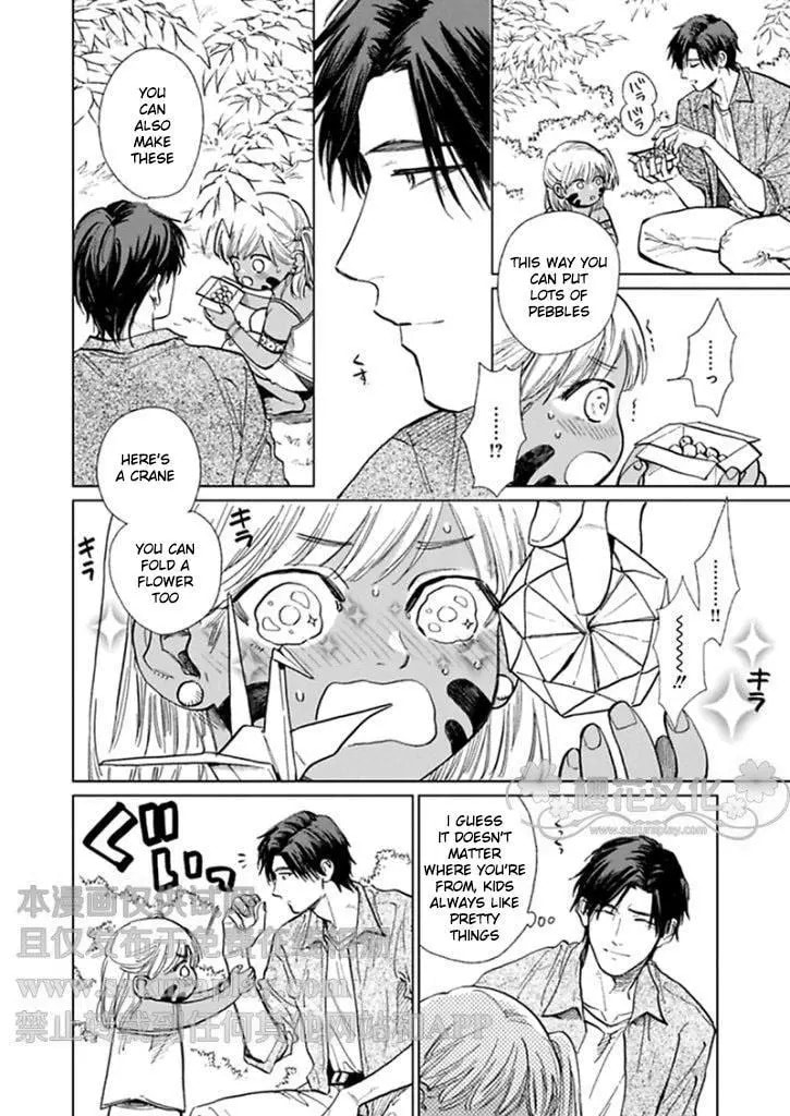Mother's Spirit Chapter 8 page 18 - 
